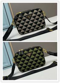 Picture of Prada Lady Handbags _SKUfw127349651fw